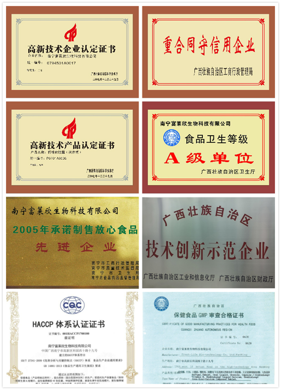 1640144593347735.png 圖片4.png