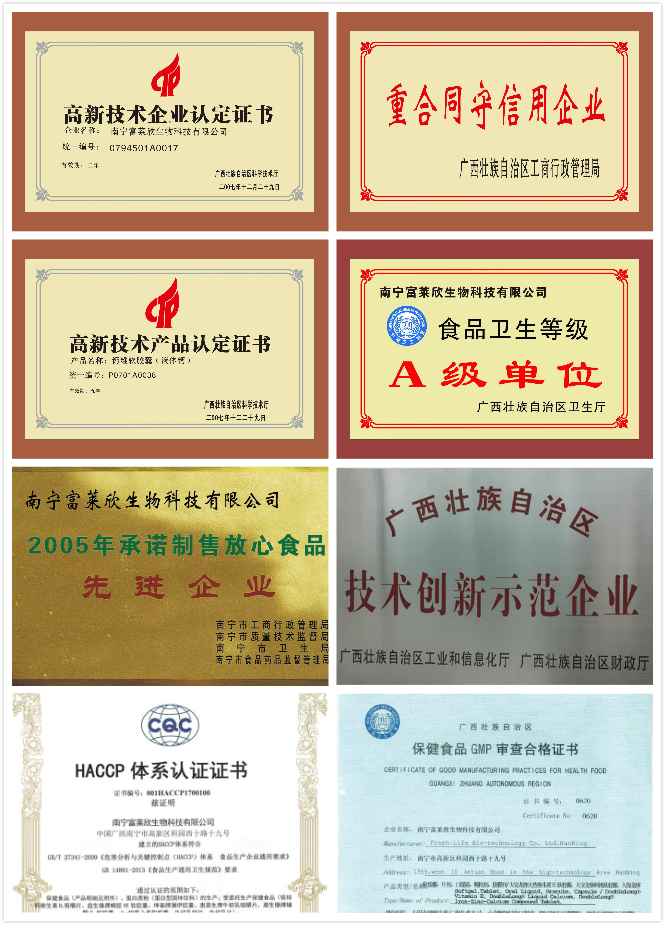1644905691179697.png 圖片2.png
