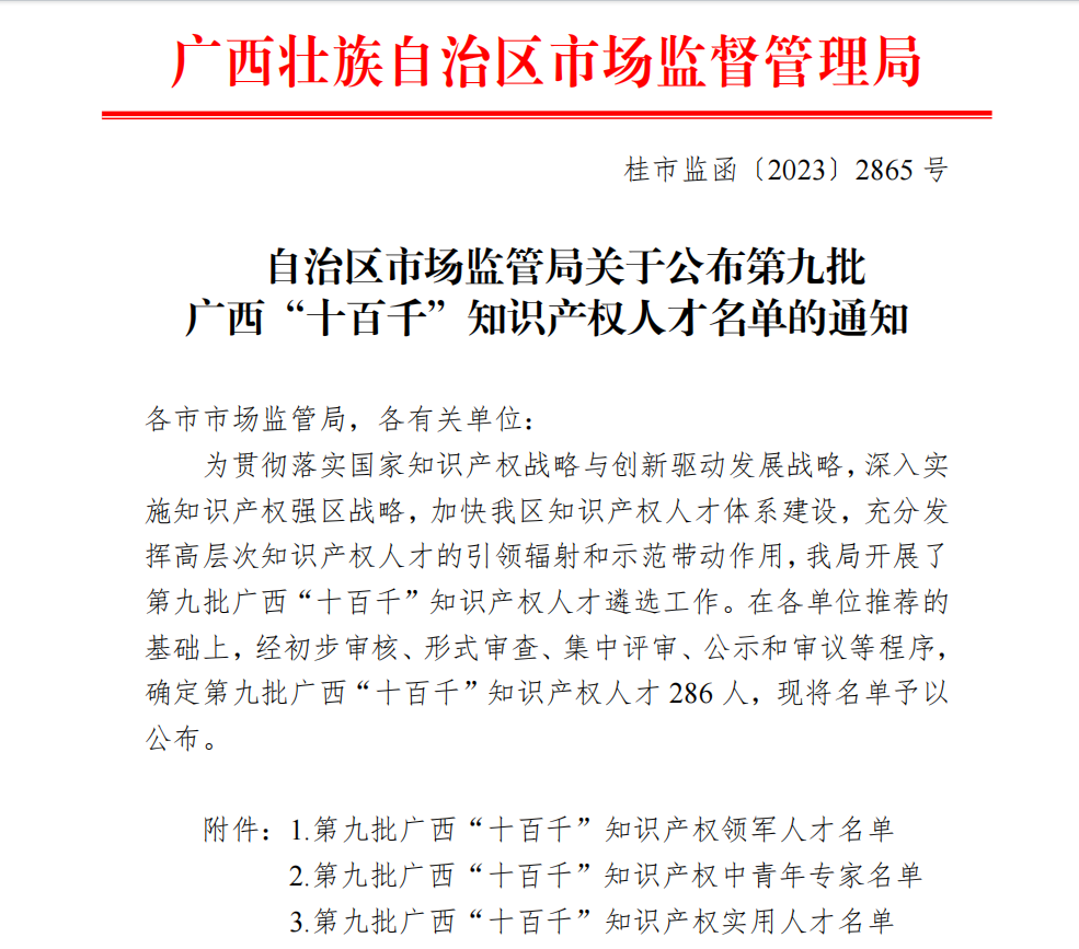 1699428313534474.png 圖片1.png