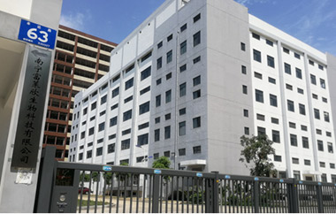 喜訊:南寧富萊欣成功入選“第七批南寧市人才小高地”