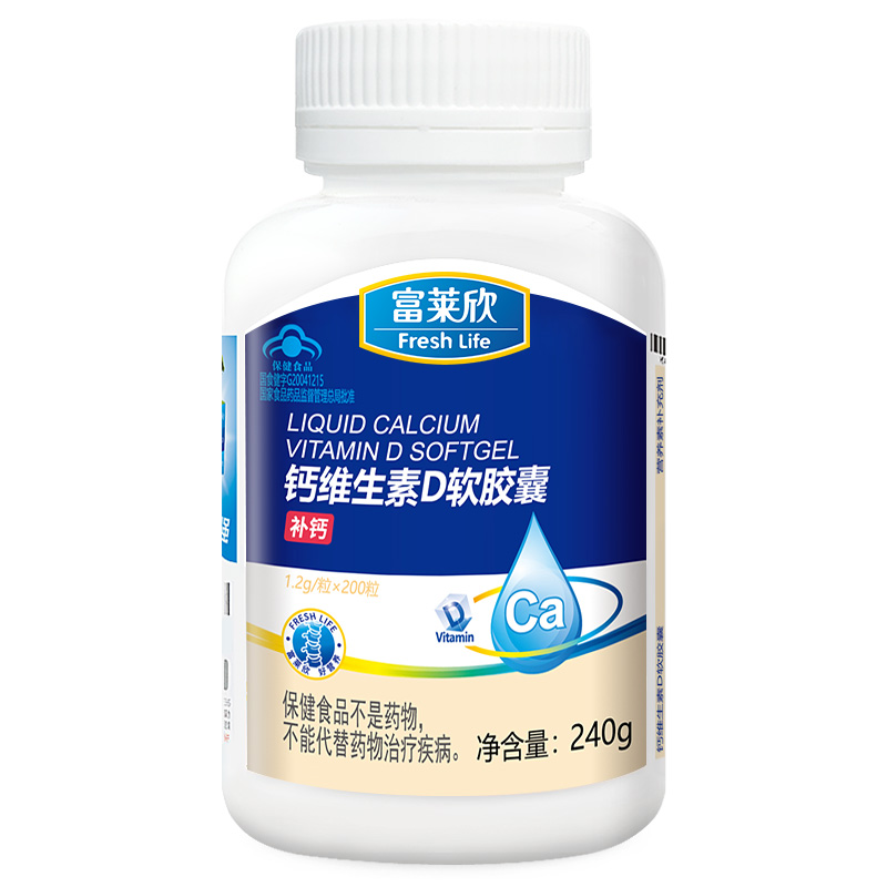 側面