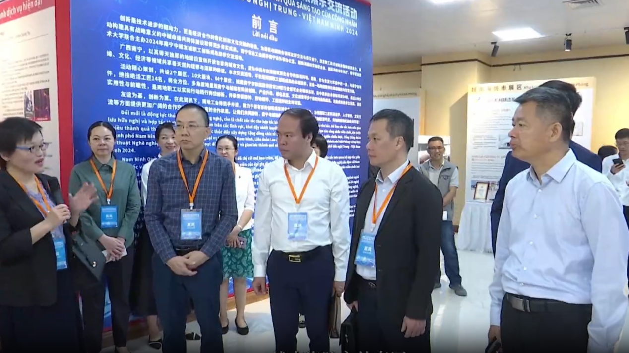 富萊欣斬獲多項創新大獎,為中越友好交流貢獻力量